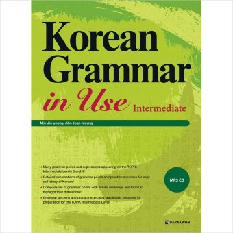 Gambar Tata bahasa Korea di gunakan menengah dengan MP3 CD (buku belajarbahasa Korea)