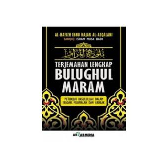 Gambar Terjemahan Lengkap Bulughul Maram