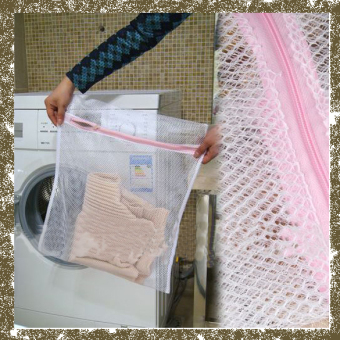 Clothes Wash Laundry Lingerie Net Wash Bag Home Wash Saver Mesh Net 30x40CM W - intl