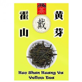 Gambar Chinese Tea Huo Shan Huang Ya 50gram