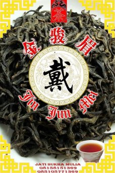 Gambar Chinese Tea Jin Jun Mei Golden Beautiful Eyebrow 45gram