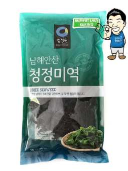 Gambar Essential Dried Seaweed  Rumput Laut Kering  miyeok   50 g