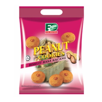 Gambar Ever Delicious   Peanut Cookies   Kukis Rasa Kacang   400g Murah