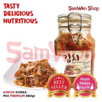 Gambar Kimchi Premium Mix Sawi Wortel Lobak   880 Gram