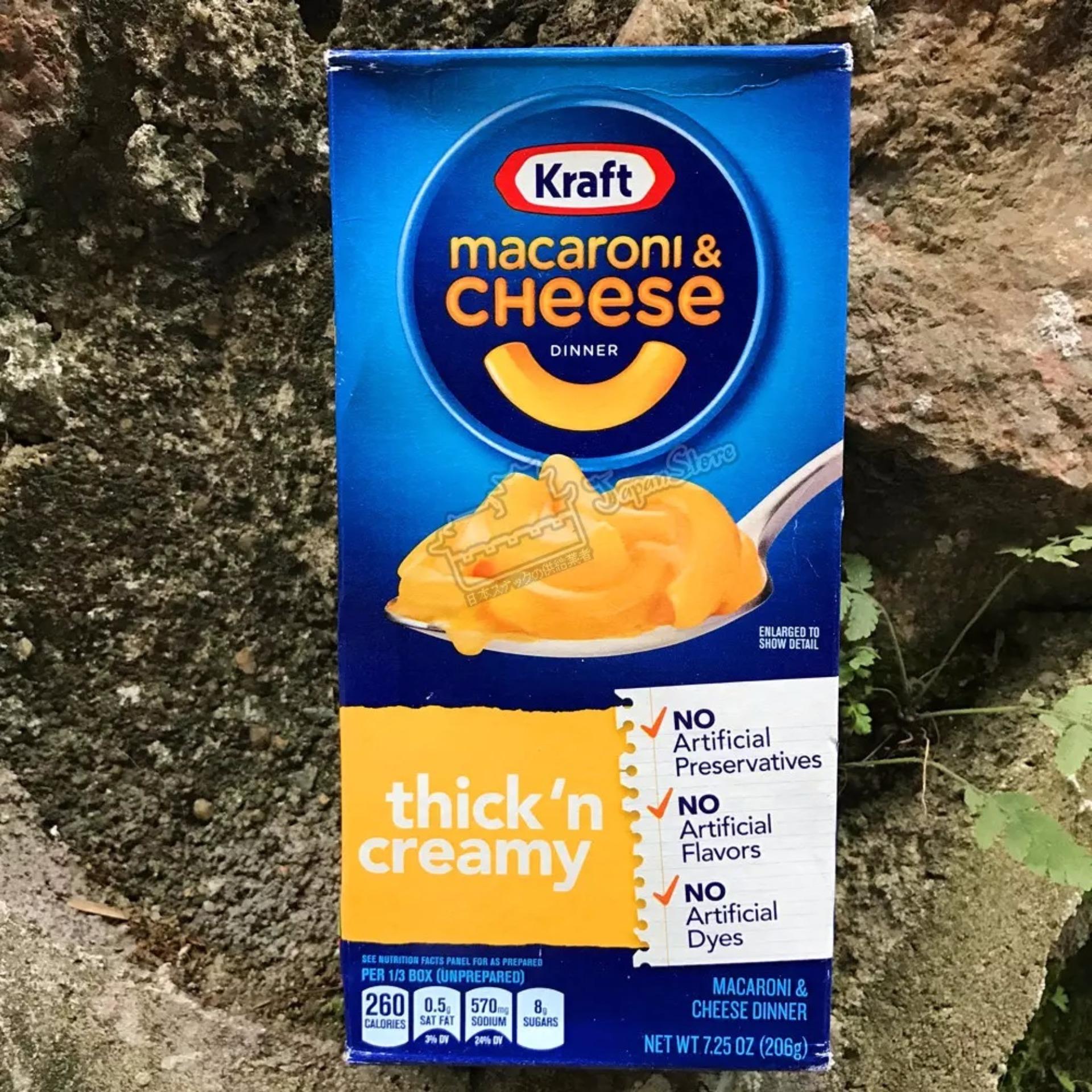 Kraft Macaroni And Cheese Dinner Original Flavor 206g