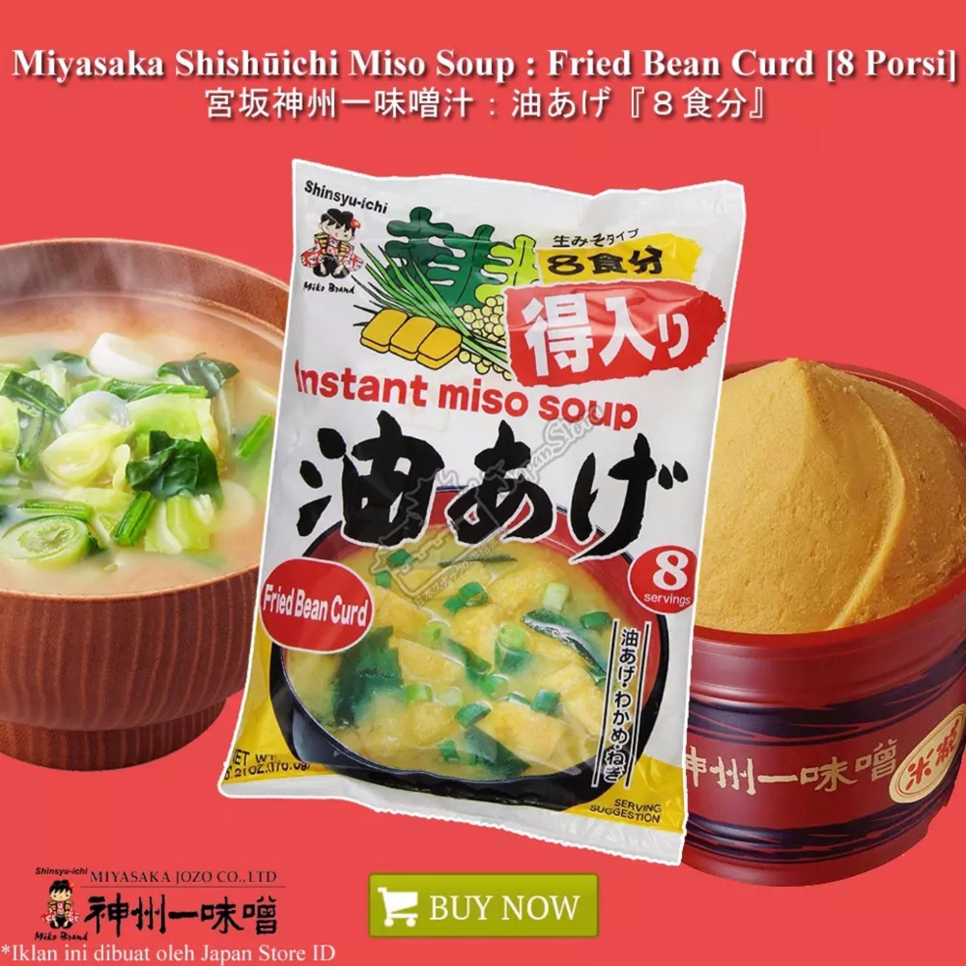 Miyasaka Shinshuichi Instant Miso Soup - Tahu Goreng 8 Porsi