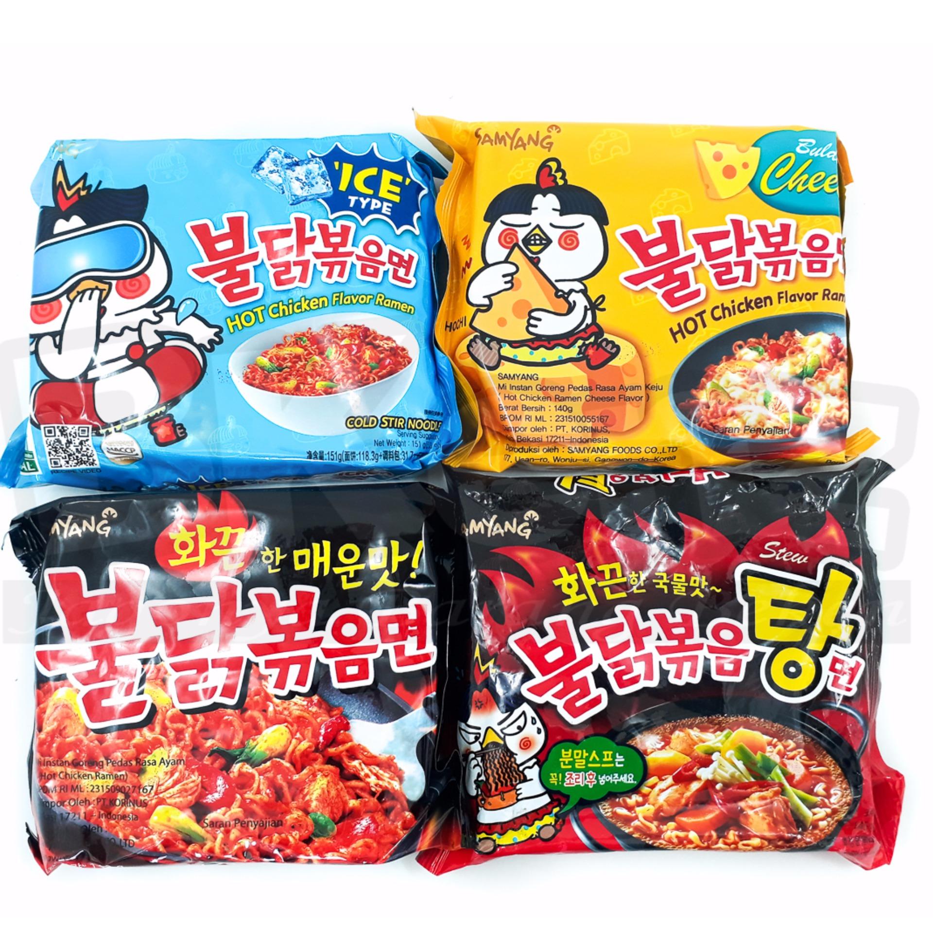 Paket Samyang 4 Rasa Stew Cool Cheese Spicy Isi 4