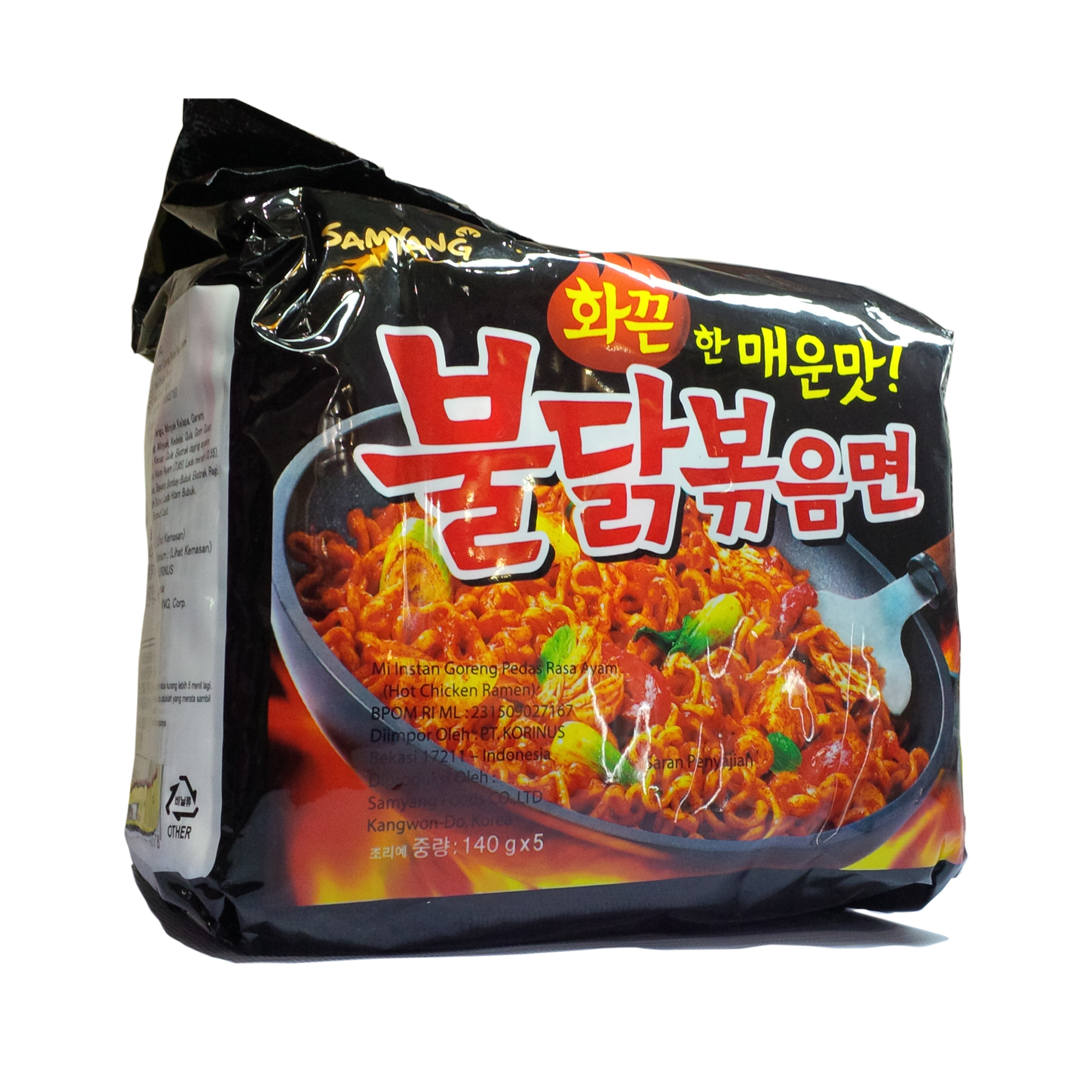 Samyang Spicy Chicken Ramen Korea