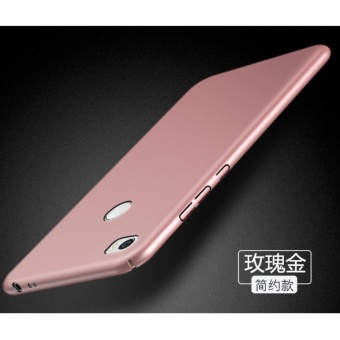 Gambar 360 Degree Protective Case Ultra Thin PC Hard Case for Xiaomi MiMAX 2(Rose gold)   intl