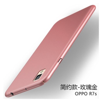 Gambar 360 ultra thin matte PC hard Cover Case For OPPO R7S(Rose gold)  intl