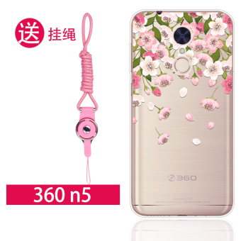 Gambar 360N5S N5 silikon pribadi mode all inclusive shell telepon lengan pelindung