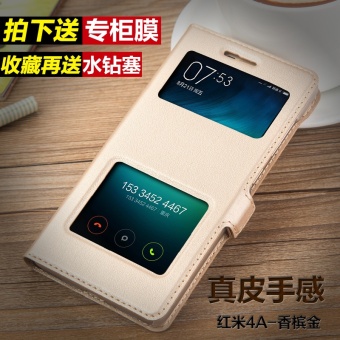 Gambar 4A high with flip Redmi protective case phone case