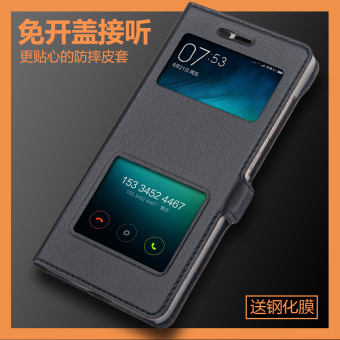 Gambar 4A high with flip Redmi protective case phone case