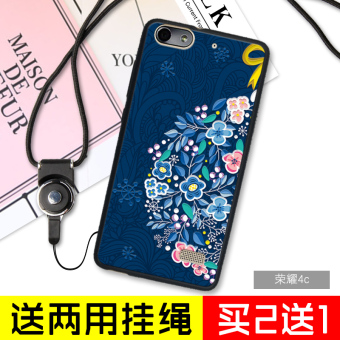 Gambar 4a telepon silikon lembut pelindung lengan lanyard