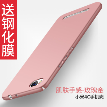 Gambar 4c 4c merek populer semua termasuk matte tipis cangkang keras ponsel shell