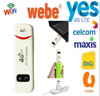 Gambar 4G 3G USB Modem Wifi Router Stick Date Card Mobile Hotspot USBPocket Broadband Dongle for Celcom, Digi,Maxis,U Mobile   intl