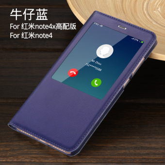 5Anote5anote4x Redmi handphone shell
