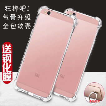 Harga 5C 5C Mi5c Silikon Xiaomi Transparan Handphone Set ...