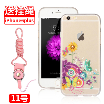 Gambar 6 plus iphone6plus apel telepon shell