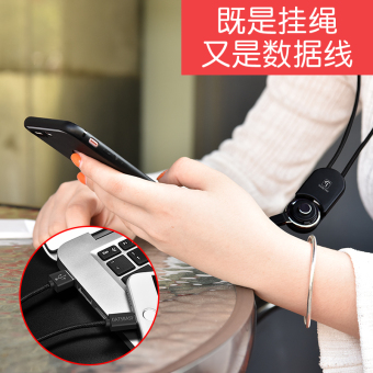 Gambar 6 plus iphone6s all inclusive pelindung lengan lanyard handphone shell
