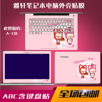 Gambar 6475b hp notebook komputer foil