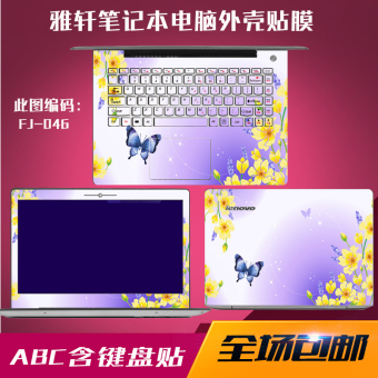 Gambar 6475b hp notebook komputer foil