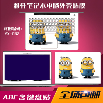 Gambar 6475b hp notebook komputer foil