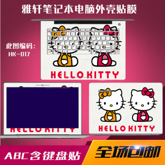 Gambar 6475b hp notebook komputer foil