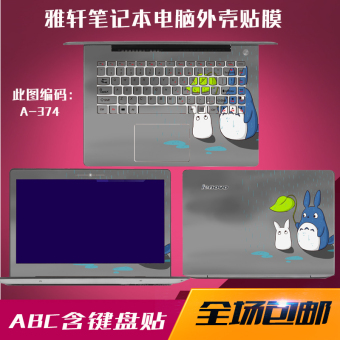 Gambar 6475b hp notebook komputer foil