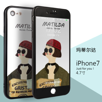 Gambar 7 plus iphone7 i7 kepribadian merek populer lega model laki laki shell ponsel shell