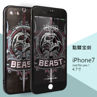 Gambar 7 plus iphone7 i7 kepribadian merek populer lega model laki laki shell ponsel shell