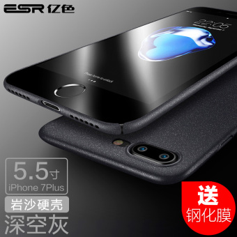 Harga 7 plus iphone7 ip7 i7 matte cangkang keras set ponsel shell
Online Terjangkau