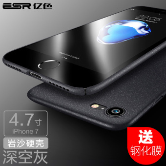 Gambar 7 plus iphone7 ip7 i7 matte cangkang keras set ponsel shell