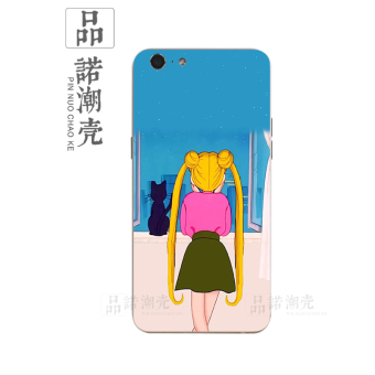 Gambar 77 oppoa39 r8207 a53 ultra tipis soft shell shell telepon