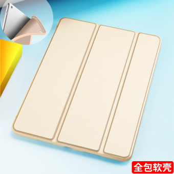 Gambar A1822 silikon ultra tipis semua termasuk soft shell ipad lengan pelindung