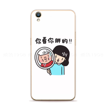 Jual A39 oppoa57 a37 a33 kepribadian lembut menyenangkan untuk
menurunkan berat badan telepon shell Online Murah