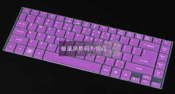 Gambar Acer e1 410g permeabilitas tinggi anti gores layar foil keyboard film pelindung