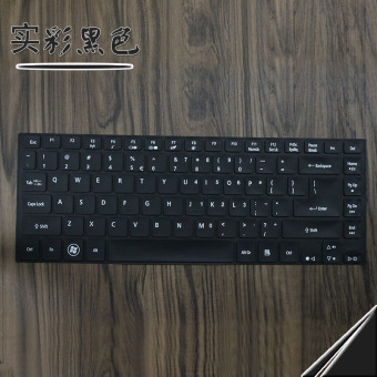 Jual Acer e1 432g e1 470g e1 472g es1 411 ms2387 keyboard laptop foil
Online Terbaik