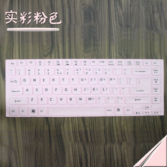 Harga Acer e1 432g e1 470g e1 472g es1 411 ms2387 keyboard laptop foil
Online Terbaik