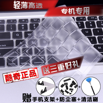 Gambar Acer e5 411 ec 470g 471g v5 472 452g keyboard film pelindung