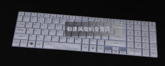 Acer e5-571g-56aj-54kue5-511g-c70p notebook film keyboard stiker