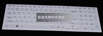 Acer e5-571g-56aj-54kue5-511g-c70p notebook film keyboard stiker