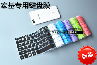 Harga Acer f5 572g 59ak high definition film layar matte warna membran
keyboard Online Murah
