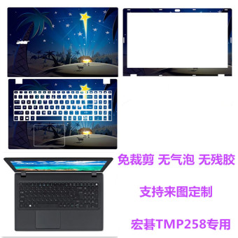 Jual Acer k50 20 notebook komputer film pelindung dari stiker cerah
perumahan Online Terbaik