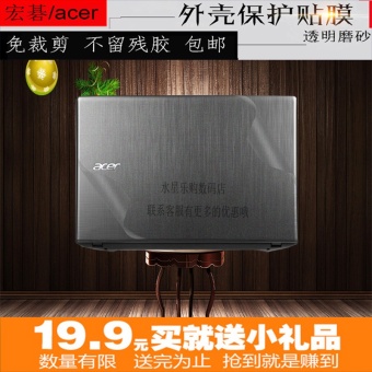 Harga Acer s5 371 dipotong baru notebook shell foil Online Terbaru