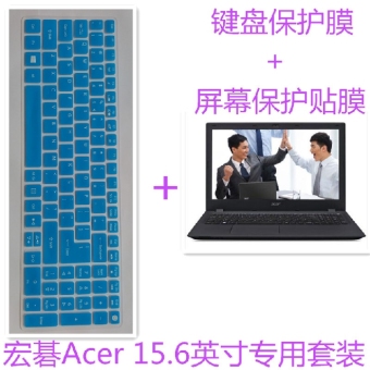 Acer tmp259-mg-50fy membran keyboard laptop Acer tmp259-mg-50fy membran keyboard laptop