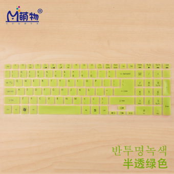 Gambar Acer v3 572g 551g 571g e1 570g e1 572 5830t membran keyboard laptop