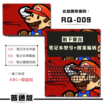 Acer v5-571g531gv5-573 notebook komputer colorful foil shell film pelindung