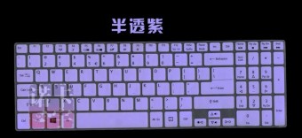 Gambar Acer v5 572 573g 552g v7 582 vn7 591g 571g keyboard film pelindung