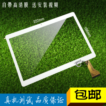 Gambar Ai kou d96 panggilan tablet pc layar sentuh